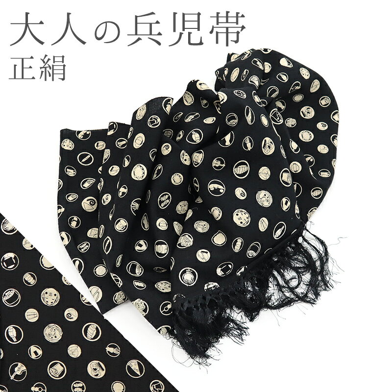 商品画像2