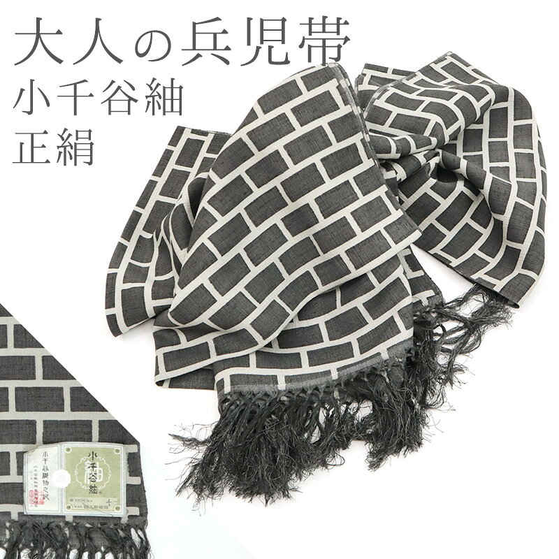商品画像3