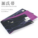 商品画像2