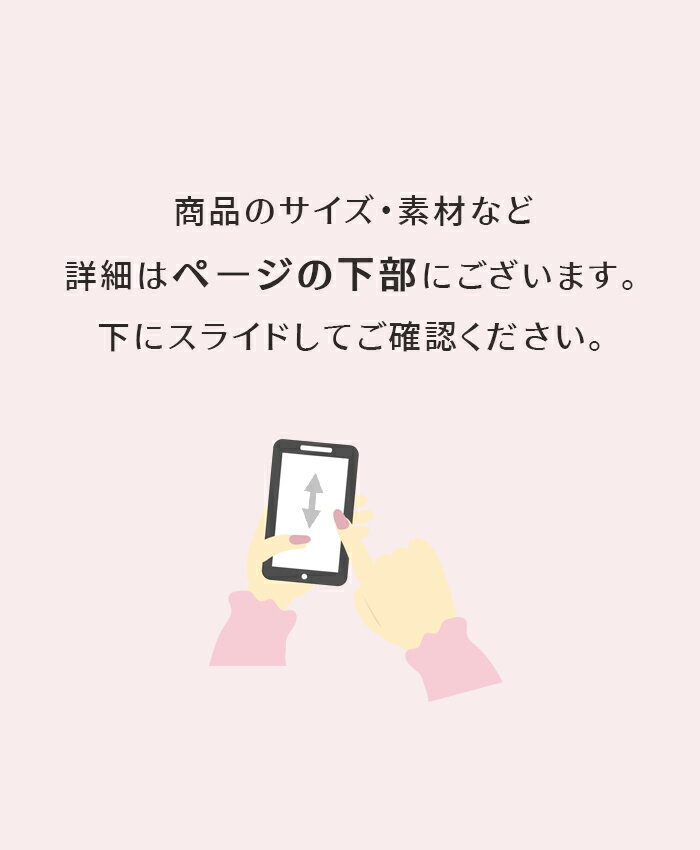 コーリンこしひも L寸 ストッパー付き 着物 着付け小物 すべり止め付き コーリン腰紐〔Lサイズ〕【メール便OK】【IT】