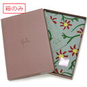 プレゼント 箱 単品《シビラSybilla》風呂敷用 和風ギフト ブランド箱 贈り物 贈答品 引き出物 内祝い ふろしきギフトボックス(小)【メール便OK】【I...