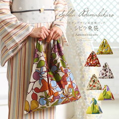 https://thumbnail.image.rakuten.co.jp/@0_mall/haimuraya/cabinet/wazakka/furoshiki/3202-579main.jpg