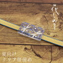 商品画像2