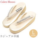 草履 カレンブロッソ CalenBlosso《菱屋》 レディース 女性 カジュアル ビブラムソール アイボリー 切り返しドット 小紋柄 鼻緒 ホワイト〔Lサイズ 24.5~25.5cm〕