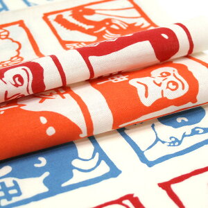 手ぬぐい 梨園染め《戸田屋商店》「十二支 21-627」 クリーム地/干支/正月/年賀/手拭い/てぬぐい【メール便OK】【TD】通販 年賀状印刷 年賀状作成ソフト セール