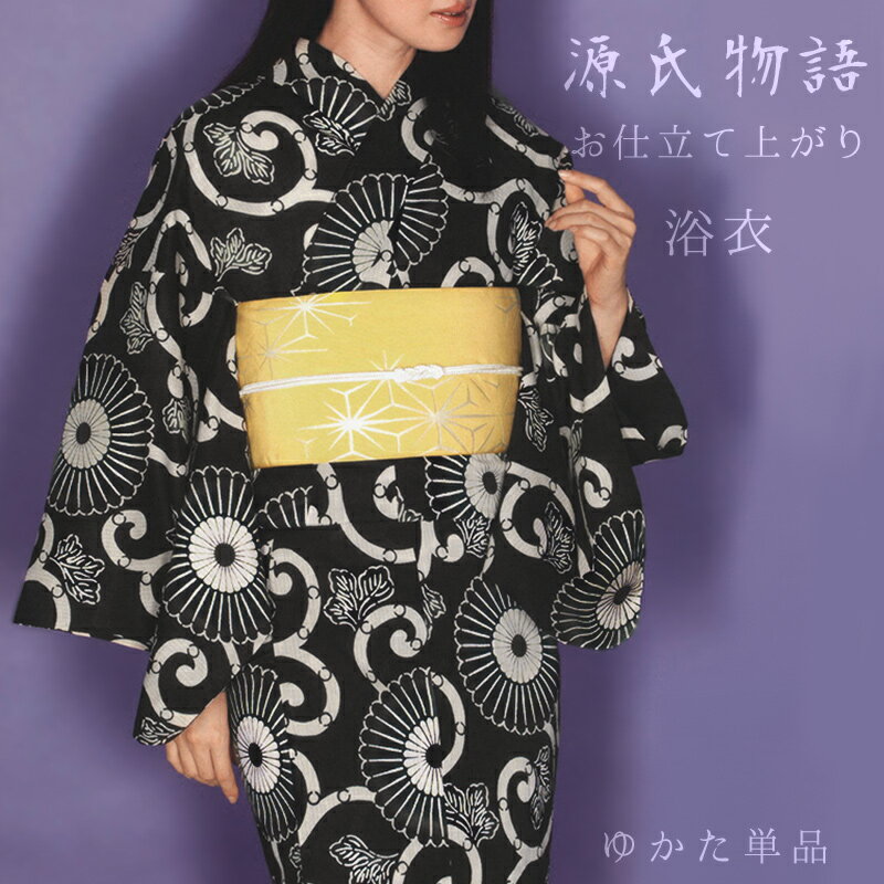 商品画像3