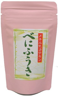 べにふうき 40gお茶 粉末茶 べにふうき茶 べにふうき緑茶 紅ふうき 紅富貴 粉末緑茶 日本茶 煎茶 静岡茶 深蒸し茶 牧之原茶 粉末 パウダー 粉 静岡 静岡県産 しずおか 牧之原 お取り寄せ 国産 プレゼント 贈り物