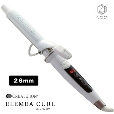 【送料無料/正規保証】クレイツ イオン エレメア カール 26mm SC-G73308W ヘアアイロン ヘアアレンジ 海外兼用 スタイリング プロフェッショナル