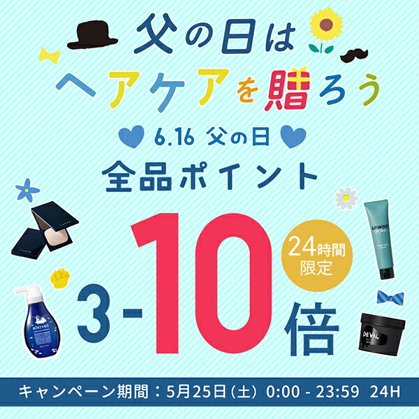 【5/25限定ポイント3-10倍】シュワルツコフ ファイバープレックス シャンプー N 100g + トリートメント N 100g + ボンドオイル 150mL セット / 【送料無料】 美容室 サロン専売品 美容院 ヘアケア ダメージケア ハイトーンカラー ブリーチ ヘアオイル 2