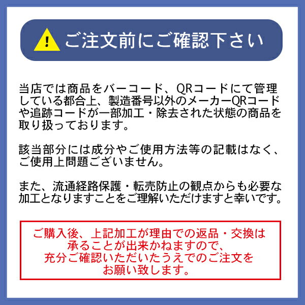 ミルボン グランドリンケージ シャンプー 18...の紹介画像2