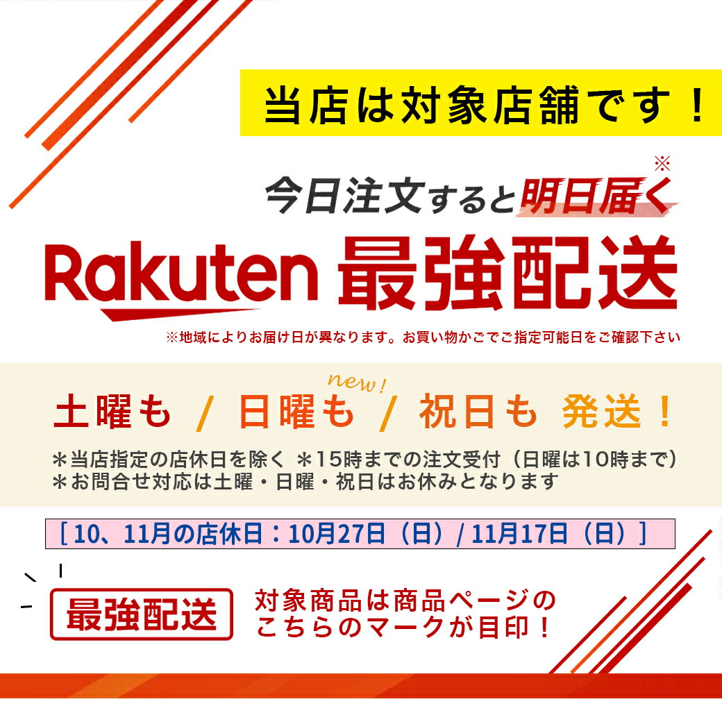 ★最大1,800円OFFクーポン配布中★ミルボン ジェミールフラン シャンプー 400mL + トリートメント 400g 《ハート・ダイヤ・シルキーシャイニー・ジューシーグロッシー》 詰め替え 選べるセット / サロン専売品 ミルボン ヘアケア 美容室 milbon おすすめ 美容院 美容室専売品