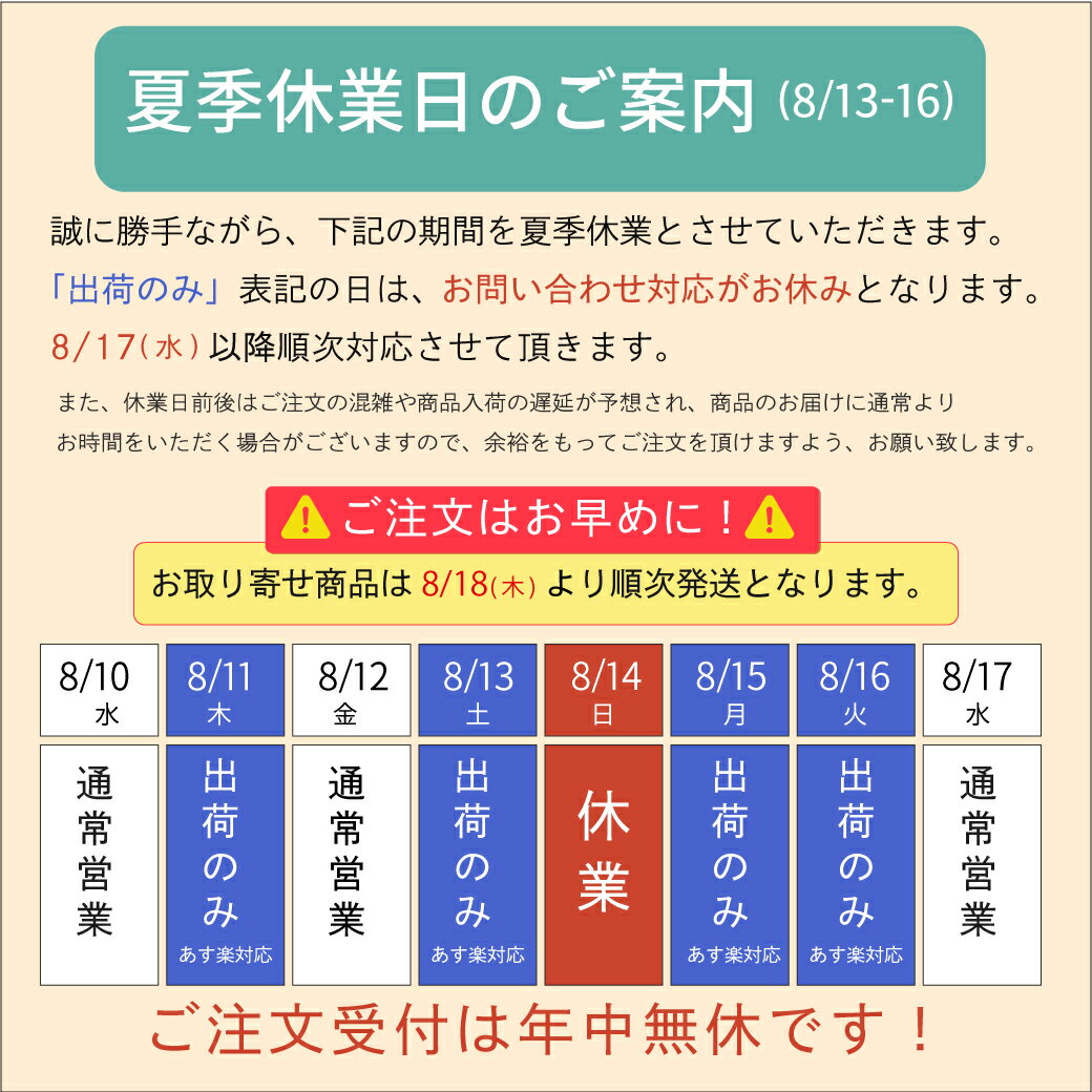 【8/20(土)・20時より4H限定P10倍】アマトラ クゥオ 1000mL 専用ポンプノズル / 1L 美容室 サロン専売品 美容院 おすすめ品