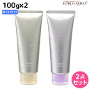 アリミノ スパイス チューブ 100g ×2個 《ナチュラル・ミディアム・W-ハード・ジェリー》 選べるセット / 美容室 サロン専売品 美容院 ヘアケア スタイリング剤 ワックス クリーム ツヤ 艶