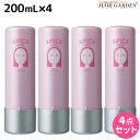 【5/5限定ポイント2倍】アリミノ スパイス ウォーター シャイニングストレート 200mL ×4個 セット / 【送料無料】 美容室 サロン専売品 美容室専売 おすすめ品 スタイリング剤