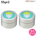 アリミノ スパイス シスターズ フリーズワックス 35g ×2個 セット / 美容室 サロン専売品 美容院 ヘアケア スタイリング剤 ヘアワックス ショートヘア メンズ