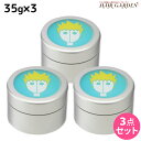 アリミノ スパイス シスターズ フリーズワックス 35g ×3個 セット / 美容室 サロン専売品 美容院 ヘアケア スタイリング剤 ヘアワックス ショートヘア メンズ