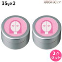 アリミノ スパイス シスターズ シャイニングストレート 35g ×2個 セット / 美容室 サロン専売品 美容室専売 おすすめ品 スタイリング剤