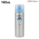 アリミノ スパイス シャワー フリーズ 180mL / 美容室 サロン専売品 美容室専売 おすすめ品 スタイリング剤 ヘアスプレー ハードスプレー