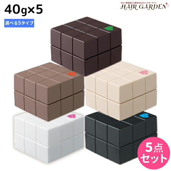 アリミノ ピース ワックス 40g ×5個 ≪グロス・ニュアンス・ソフト・ハード・フリーズキープ≫ 選べるセット / 【送料無料】 美容室 サロン専売品 美容院 ヘアケア スタイリング剤 ワックス