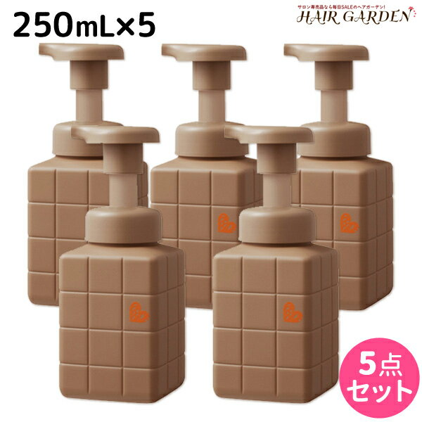 【ポイント3倍!!15日0時から】アリミノ ピース ライトワックスホイップ 250mL ×5個 セット / 【送料無料】 美容室 サロン専売品 美容院 ヘアケア スタイリング剤 ヘアムース 保湿 束感