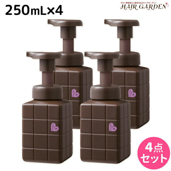 【ポイント3倍!!15日0時から】アリミノ ピース バウンシーカールホイップ 250mL ×4個 セット / 【送料無料】 美容室 サロン専売品 美容院 ヘアケア スタイリング剤 ヘアムース 保湿 カール 1