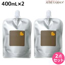 アリミノ ピース ライトワックスホイップ 400mL 詰め替え ×2個 セット / 美容室 サロン専売品 美容院 ヘアケア スタイリング剤 ヘアムース 保湿 束...