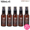 【ポイント3倍!24日20時から】アリミノ ケアトリコ ダメージケア アフタートリートメントオイル 100mL ×5個 セット / 【送料無料】 洗い流さないトリートメント 美容室 サロン専売品 美容室専売 おすすめ品 保湿 ダメージ