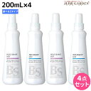 ★最大2,000円OFFクーポン配布中★アリミノ BSスタイリング ミスト 200mL ×4個 《ヒートシェイプ・フリーズキープ》 選べるセット / 【送料無料】 美容室 サロン専売品 美容室専売 おすすめ品 スタイリング剤