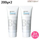 【5/5限定ポイント2倍】アリミノ BSスタイリング フリーズキープジェル 200g ×2個 セット / 美容室 サロン専売品 美容室専売品 おすすめ品 ヘアジェル スタイリング剤