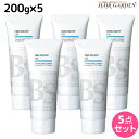 【5/5限定ポイント2倍】アリミノ BSスタイリング フリーズキープジェル 200g ×5個 セット / 【送料無料】 美容室 サロン専売品 美容室専売品 おすすめ品 ヘアジェル スタイリング剤