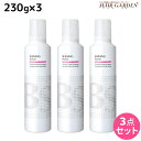 アリミノ BSスタイリング シャイニング フォーム 230g ×3個 セット / 【送料無料】 美容室 サロン専売品 美容院 ヘアケア スタイリング剤 ヘアムース フォーム ダメージケア 保湿 ツヤ