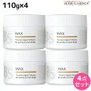 アリミノ BSスタイリング ワックス 110g ×4個 セット / 【送料無料】 美容室 サロン専売品 美容室専売品 おすすめ品 ヘアワックス スタイリング剤 WAX