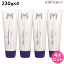 【ポイント3倍!24日20時から】アリミノ アクアモイスチュア エム 230g ×4個 セット / 【送料無料】 洗い流さないトリートメント 美容室 サロン専売品 美容室専売 おすすめ品