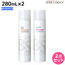 ★最大2,000円OFFクーポン配布中★アリミノ BSスタイリング スプレー 2本 280mL 《シャイニング・ワックス・バウンシー・フリーズキープ》 選べるセット / 美容室 サロン専売品 美容室専売 おすすめ品