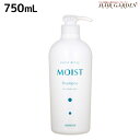 【6/10(土)0時より26H限定P3倍】アリミノ カラーストーリー モイスト シャンプー 750mL / 【送料無料】 美容室 サロン専売品 美容室専売 おすすめ品
