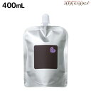 【5/5限定ポイント2倍】アリミノ ピース バウンシーカールホイップ 400mL 詰め替え / 美容室 サロン専売品 美容室専売 おすすめ品