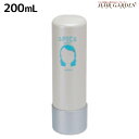 【4/20限定ポイント2倍】アリミノ スパイス ウォーター ウェーブスタイル 200mL / 美容室 サロン専売品 美容室専売 おすすめ品