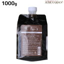 【ポイント3倍!24日20時から】アリミノ ケアトリコ ダメージケア シャンプーTYPE-S 1000mL 詰め替え / 【送料無料】 業務用 1L 美容室 サロン専売品 美容室専売 おすすめ品