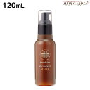 アリミノ ケアトリコ ダメージケア アフタートリートメントローション 120mL / 【送料無料】 美容室 サロン専売品 美容室専売 おすすめ品