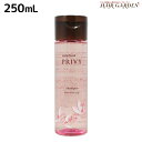 【5/5限定ポイント2倍】アリミノ ケアトリコ プリヴィ スリムスルー シャンプー 250mL / 美容室 サロン専売品 美容室専売 おすすめ品