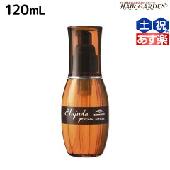 https://thumbnail.image.rakuten.co.jp/@0_mall/hair-garden/cabinet/products/asuraku_stamp/10227001.jpg