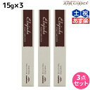 【ポイント3倍!24日20時から】ミルボン エルジューダ DAYTIME LINE ポイントケアスティック 15g ×3個 セット / 【送料無料】 美容室 サロン専売品 美容院 ヘアケア アホ毛 乱れ毛 ハネ スタイリング剤 トップ サイド 前髪 マスカラタイプ