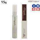 【ポイント3倍!24日20時から】ミルボン エルジューダ DAYTIME LINE ポイントケアスティック 15g / 美容室 サロン専売品 美容院 ヘアケア アホ毛 乱れ毛 ハネ スタイリング剤 トップ サイド 前髪 マスカラタイプ