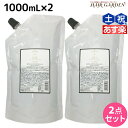 【5/5限定ポイント2倍】シュワルツコフ BC オイルイノセンス シャンプー 1000mL ×2個 詰め替え セット / 【送料無料】 1L 美容室 サロン専売品 美容院 ヘアケア schwarzkopf シュワルツコフ おすすめ品