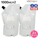 【ポイント3倍!24日20時から】シュワルツコフ BC オイルローズ ローズオイル シャンプー 1000mL 詰め替え ×2個 セット / 【送料無料】 1L 1kg 美容室 サロン専売品 美容院 ヘアケア schwarzkopf シュワルツコフ おすすめ品