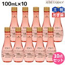 ★最大2,000円OFFクーポン配布中★シュワルツコフ BC オイルローズ ローズオイル セラム 100mL ×10個 / 【送料無料】 洗い流さない トリートメント 美容室 サロン専売品 美容院 ヘアケア schwarzkopf シュワルツコフ おすすめ品