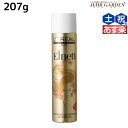 【5/5限定ポイント2倍】ロレアル エルネット スタイリングヘアスプレー サテン 207g / 【送料無料】 美容室 サロン専売品 美容院 ヘアスタイリング おすすめ品 ヘアスプレー ハード スタイリング剤 ハードスプレー おすすめ品