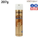 【ポイント3倍!24日20時から】ロレアル エルネット スタイリングヘアスプレー ピュール 207g / 【送料無料】 美容室 サロン専売品 美容院 ヘアスタイリング おすすめ品 ヘアスプレー 無香料 ハード スタイリング剤 ハードスプレー おすすめ品