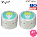 【ポイント3倍!24日20時から】アリミノ スパイス シスターズ フリーズワックス 35g ×2個 セット / 美容室 サロン専売品 美容院 ヘアケア スタイリング剤 ヘアワックス ショートヘア メンズ