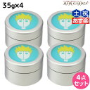 【ポイント3倍!24日20時から】アリミノ スパイス シスターズ フリーズワックス 35g ×4個 セット / 美容室 サロン専売品 美容院 ヘアケア スタイリング剤 ヘアワックス ショートヘア メンズ